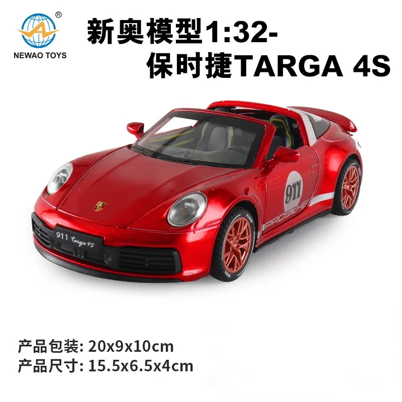 1:32 Porsche 911 Targa 4S Convertible Simulation Alloy Car Model Decoration Collection Gift Toy Die Casting Model Boy Toy red