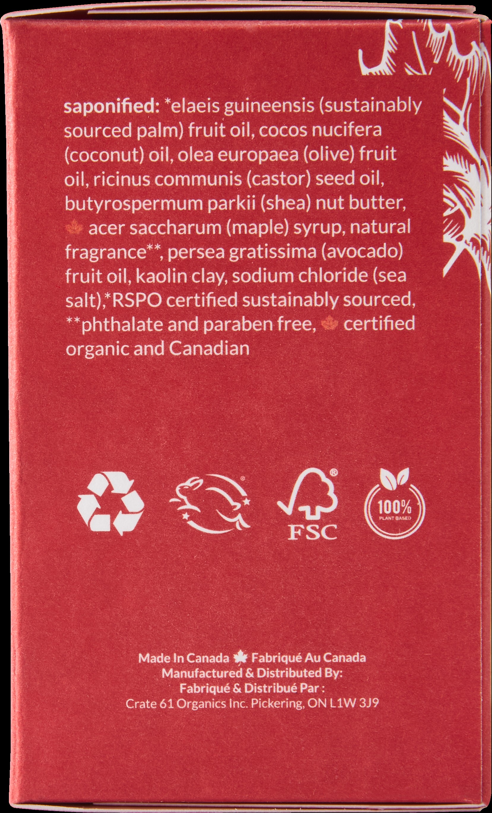 Crate 61 Canadian Maple Bar Soap, 3x110g 4oz. / 330g 12oz.