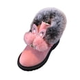 thumbnail image 1 of EDFBUYKRS Bottes Courtes Sport pour Filles, Chaussures Décontractées, 1 of 2