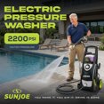 thumbnail image 2 of Sun Joe 2200-PSI PWMA Rated Electric Pressure Washer, 2 of 6
