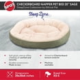 thumbnail image 2 of Sleep Zone 20" Checkerboard Napper Dog Bed, 2 of 4
