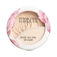 thumbnail image 1 of Rosé All Day Set & Glow - Luminous Light, 1 of 15
