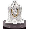 thumbnail image 1 of 999 Argent Pur Tirupathi Balaji Idole /Statue / Murthi (Figurine#05), 1 of 4