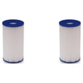 thumbnail image 1 of pitrice Recharge de Filtre en Polyester pour Piscine Gonflable en Forme de Colonne, Filtres de Pompe pour Spa et Jacuzzi, Réparation du Système de Filtration, Type III, Ensemble de 2, 1 of 6