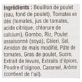 thumbnail image 5 of Campbell's Soupe Condensée Poulet et Gombos, 5 of 5