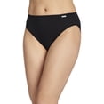 thumbnail image 2 of Jockey Culotte Française Ultra Douce pour Femmes - Lot de 3, 2 of 4