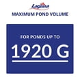 thumbnail image 3 of Laguna Max-Flo 960 GPH Solids Handling Pump, 3 of 11