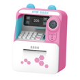 thumbnail image 2 of TISHITA Tirelire Automatique pour Enfants Garçons Filles 3-8 Ans Rose, 2 of 8