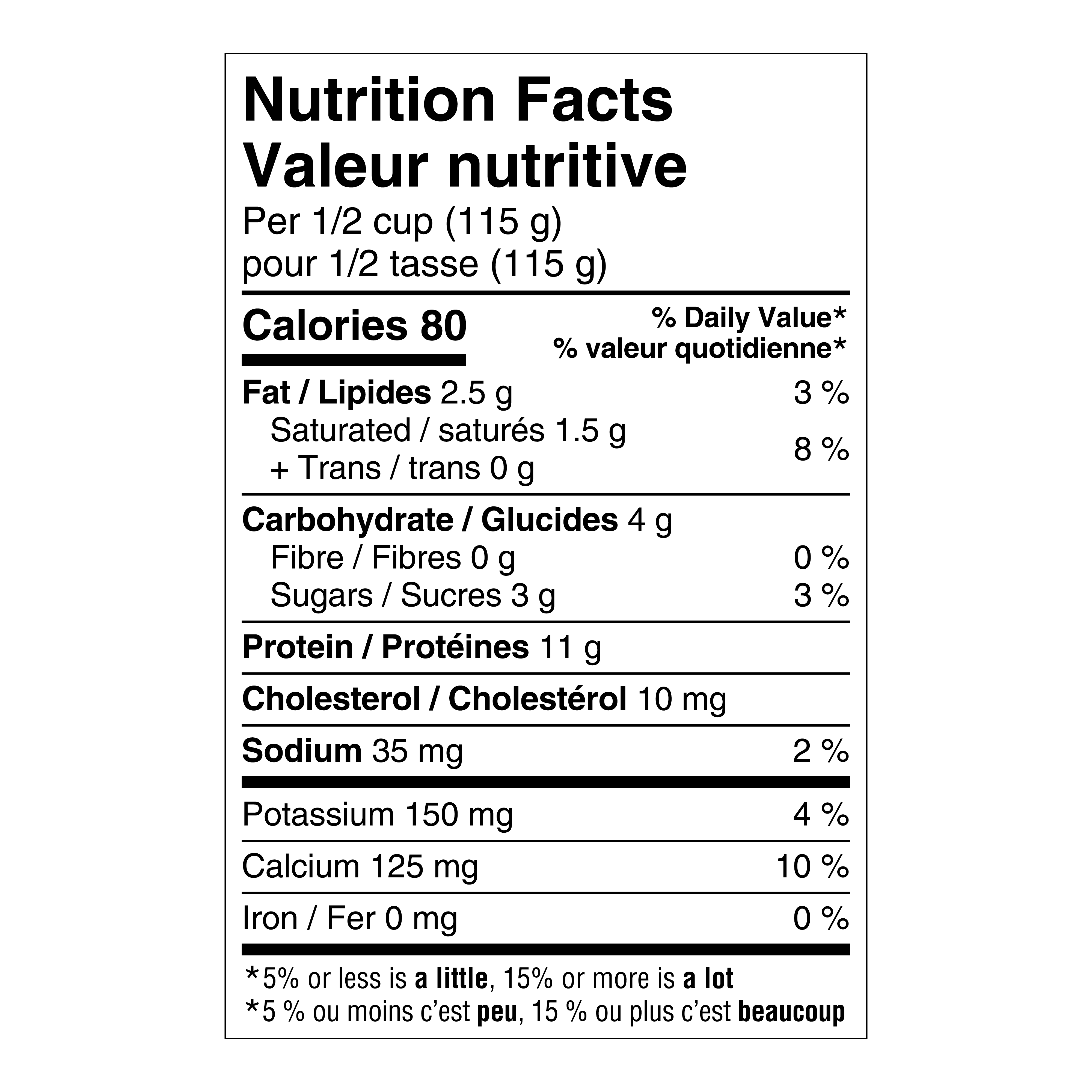 Oikos Yogourt Grec sans gras, Nature, 2% M.G., sans sucre ajouté