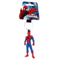 thumbnail image 1 of Marvel Soft Touch PVC Figural Key Ring: Spider-Man, 1 of 3