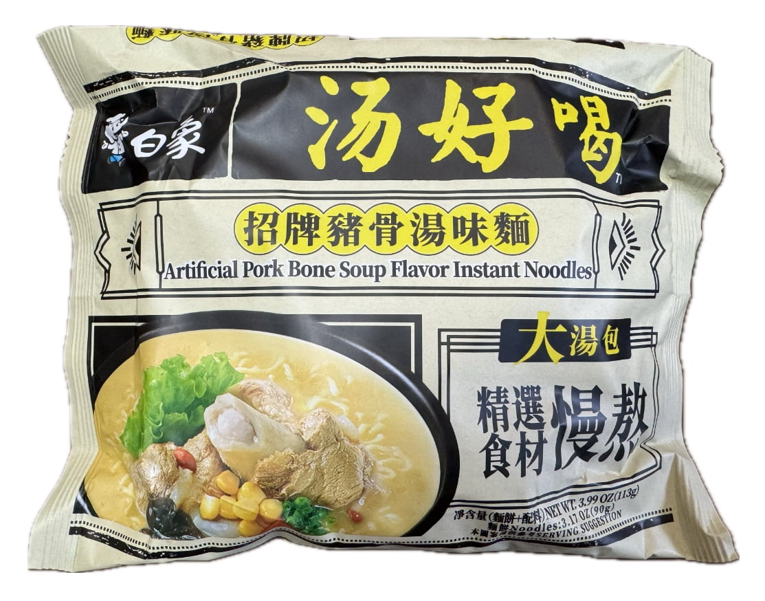 Saveur artificielle de soupe d'os de porc de nouilles instantanées BaiXiang