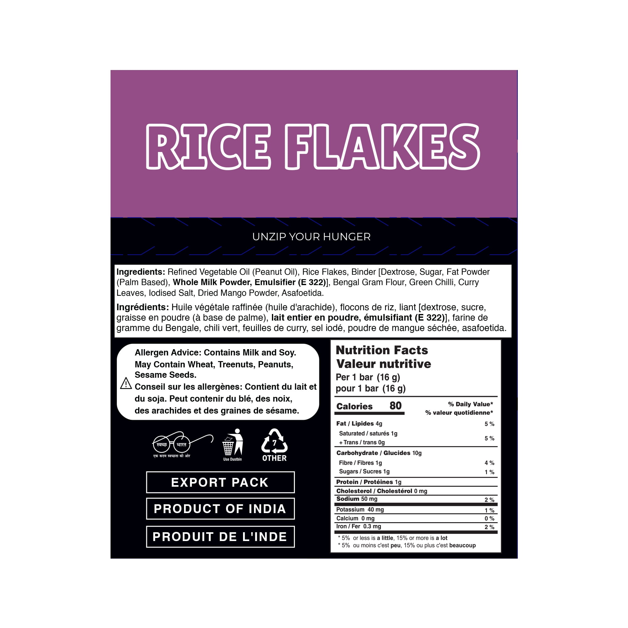 Chitale Bandhu Rice Flakes Binge Bar