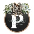 thumbnail image 1 of Front Door Wreath With Last Name And Year Design For Year-Round Hanging Decor 30 cm x 30 cm, 1 of 1