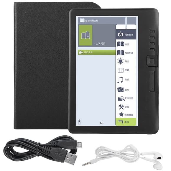 ,BK7019 Portable 7inch E Reader Digital Book Read Streamlined Design