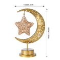 thumbnail image 2 of LED Iron Moon-Shaped Lamp Muslim Holiday Decorative Lamp for Family Balcony Party Decoration, 2 of 6