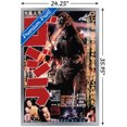 thumbnail image 2 of Godzilla - GODZILLA (1954), 2 of 4
