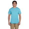 thumbnail image 1 of Gildan T-Shirt à Manches Courtes en Coton Ultra pour Hommes G200, 1 of 1
