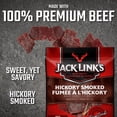 thumbnail image 4 of Jack Link's Hickory Smoked Jerly 80G, 4 of 5