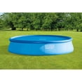 thumbnail image 3 of Intex 18Ft Solar Pool Cover, 3 of 5