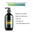 thumbnail image 4 of Medi Flower Etre doux Aroma Green Hair Shampoo, 4 of 4