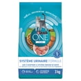 thumbnail image 2 of Purina ONE +Plus Urinary Tract Formula Chicken, Dry Cat Food 3kg, 2 of 10