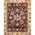thumbnail image 1 of Ahgly Company Indoor Rectangle Abstract Red Abstract Area Rugs, 5' x 8', 1 of 6