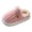 Pink, variant on Toddler Slippers,Winter Fashionable Versatile Toddler Kids Vertical Texture Warm Non-Slip Indoor Slippers Comfortable,Kids Slippers,Orange,12