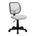 thumbnail image 1 of Mid-Back White Mesh Swivel Task Chair, 1 of 9