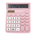 thumbnail image 1 of Desk Calculator Large Display Calculator Dual-Power Handheld Desk Calculator with 12 Digit Large Lcd Display for Students & Kids, 1 of 7
