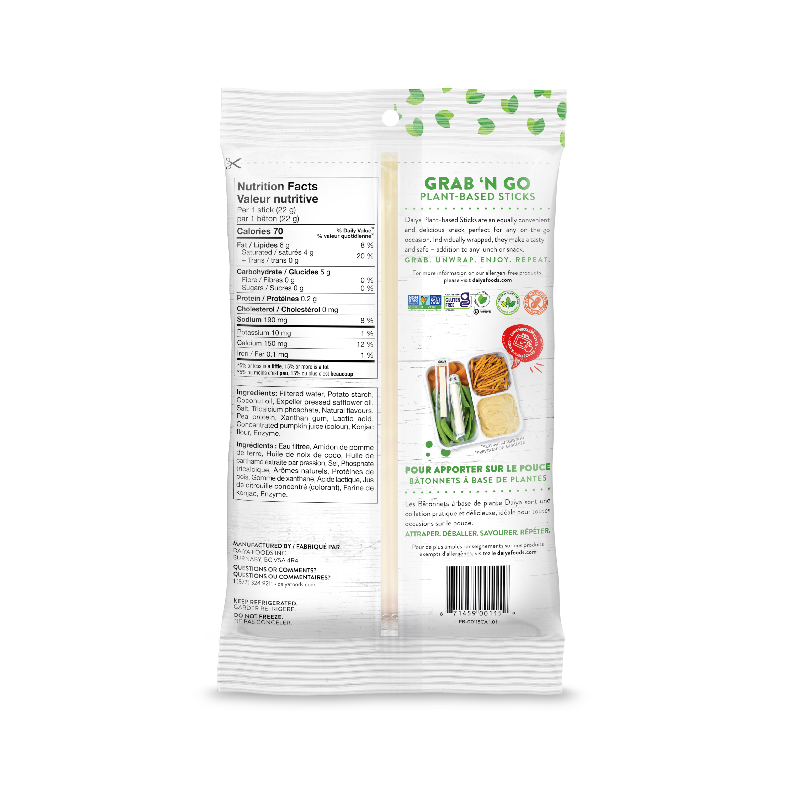 Daiya Bâtonnets de cheeze de luxe style mozzarella