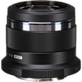 thumbnail image 2 of Olympus M.Zuiko 45mm f1.8 Lens, 2 of 5