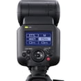 thumbnail image 2 of Canon Speedlite EL-5, Appareil Photo Portable avec Flash, Compatible avec Certains Appareils Photo Sans Miroir de la Série EOS R, 2 of 4