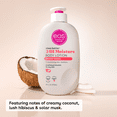 thumbnail image 4 of eos Shea Better Hydratation 24H Lotion pour le Corps, Eau de Coco, 4 of 8
