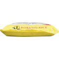 thumbnail image 5 of Kokuho "Yellow", 5 of 5