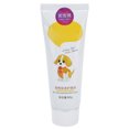 thumbnail image 2 of Animal Hair Dye Cream, Pet Hair Dye Gel Semi Permanent Animal Hair Dye  For Dogs Alpaca Creative, 2 of 8