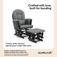 thumbnail image 3 of Chaise et repose-pieds Storkcraft Hoop, 3 of 11