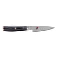 thumbnail image 3 of MIYABI 5000 FC-D 3 Piece Knife Set, 3 of 5