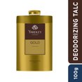 thumbnail image 1 of Yardley London Gold Deodorizing Talc Talcum Powder Men 100gm, 1 of 2