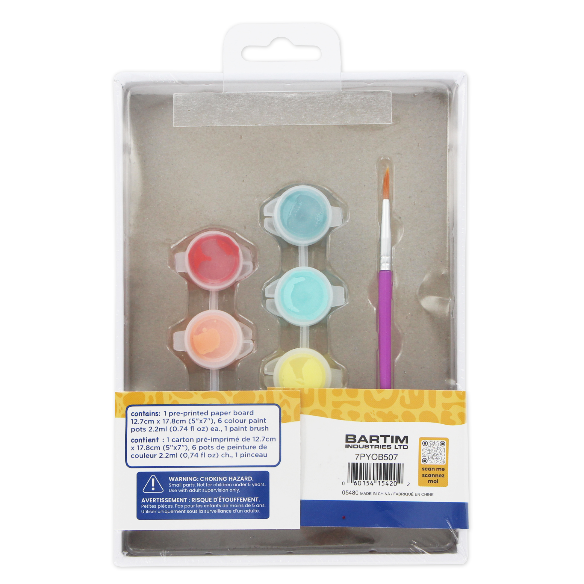 TINY HANDS Canvas Panels for Painting and Crafts, Print Canvas, 2pc, 12.7 cm (5 in)
