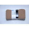 thumbnail image 1 of 18pk Wash Cloth - Neutral, 1 of 4