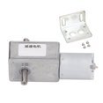 thumbnail image 2 of Dual Shaft DC Geared Motor Self Locking Reversible  Gear Speed Reduction Motor Turbine Electric  Motor 12V, 2 of 8