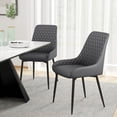 thumbnail image 2 of HOMCOM Dining Chairs Set of 2, PU Leather Kitchen Chairs with Metal Legs, 2 of 10