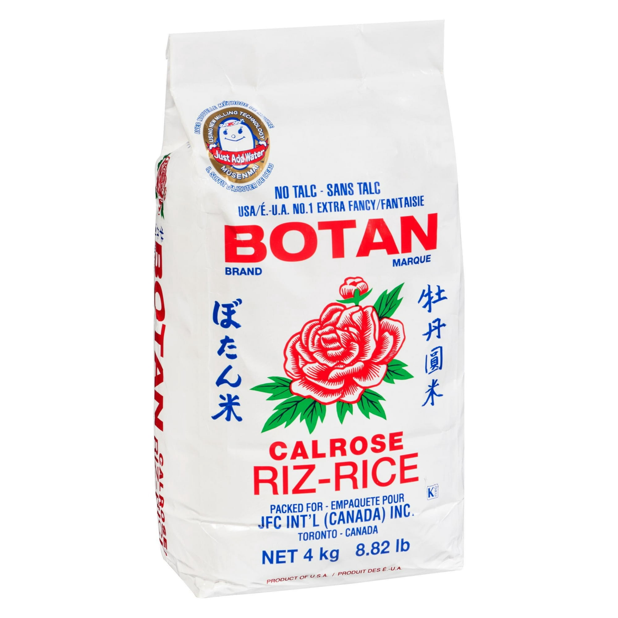 Riz Botan Calrose 4kg