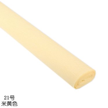 Nvzi Premium Italian Crepe Paper Roll Heavy-Weight 180 Gram,Beige