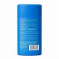 thumbnail image 2 of Revitalisant Sans Rinçage Hydratant Éclat Majeur avec Beurre de Karité et Extrait d'Aloès 227 ml, 2 of 5