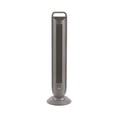 thumbnail image 1 of Seville Classics Gray Tower Fan With Touch Control, 1 of 6