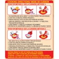 thumbnail image 3 of Nongshim Shin Ramyun Toomba, 3 of 5