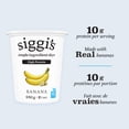 thumbnail image 4 of siggi's Banana Skyr Yogurt, High Protein, 2%, 4 of 8