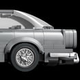 thumbnail image 3 of LEGO Speed Champions 007 Aston Martin DB5 76911 Toy Building Kit (298 Pieces), 3 of 6