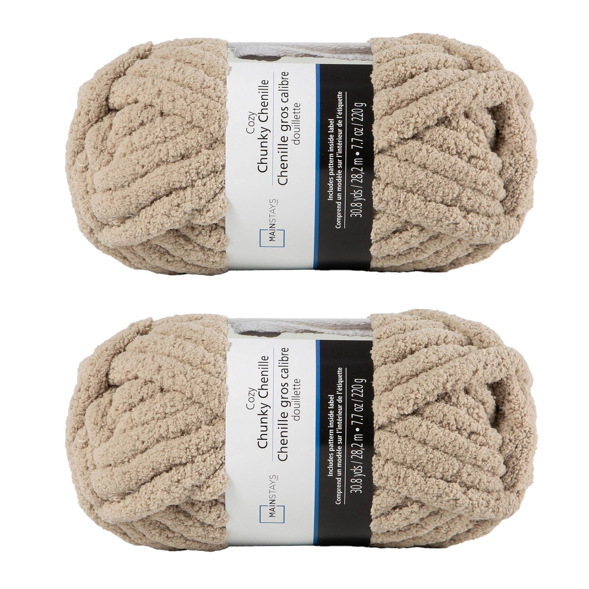 MAINSTAYS 2 pack beige polyester yarn